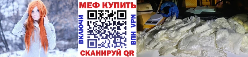 Наркотические вещества Хилок ссылка на мегу маркетплейс  Alpha PVP  Меф мяу мяу  Амфетамин  Конопля  Гашиш  КОКАИН 