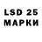 Экстази 300 mg Mason Pugh