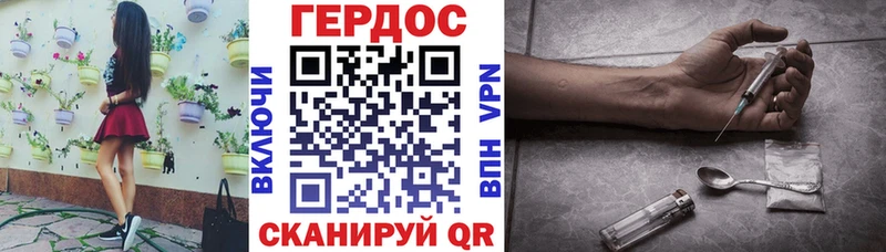 KRAKEN зеркало  Хилок  Героин хмурый  цена  