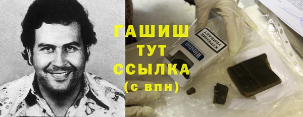 метадон Баксан
