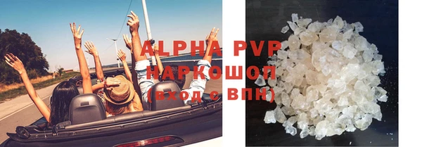 дурь Балахна