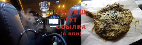 каннабис Балабаново