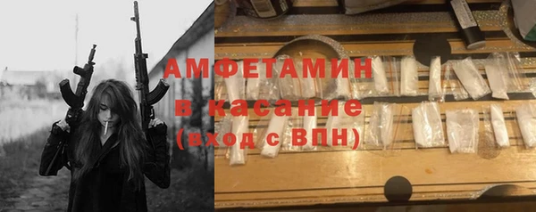 дурь Балахна