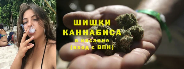 каннабис Балабаново