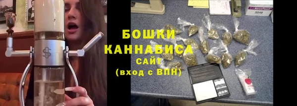 каннабис Балабаново