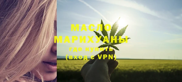 каннабис Балабаново