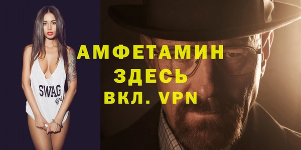 дурь Балахна