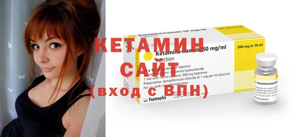 метадон Баксан