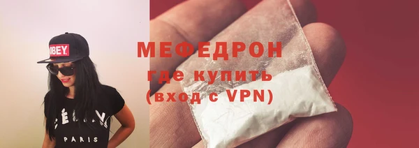 метадон Баксан