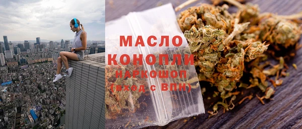 метадон Баксан