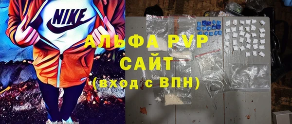 метадон Баксан