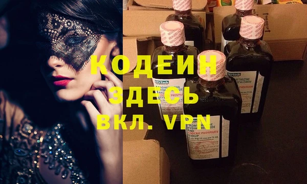 дурь Балахна