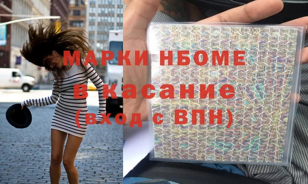 метадон Баксан
