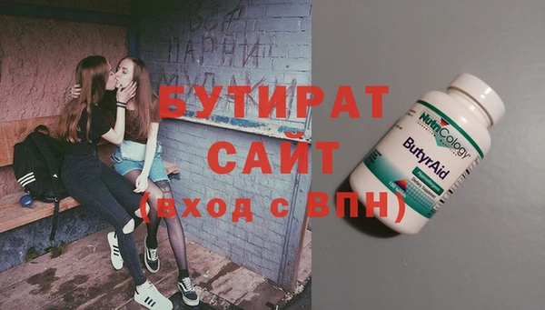 метадон Баксан
