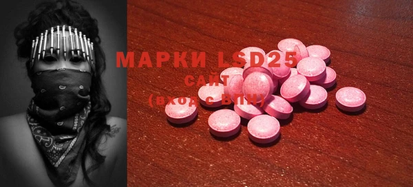дурь Балахна