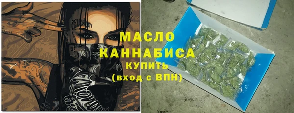 метадон Баксан