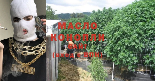 метадон Баксан
