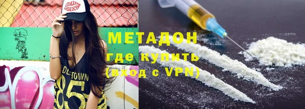 дурь Балахна