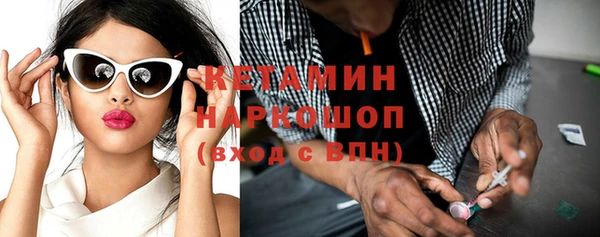 дурь Балахна