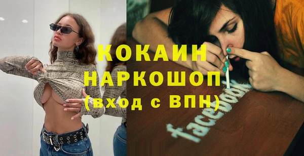 метадон Баксан