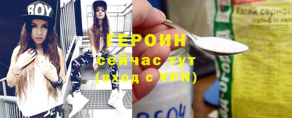 дурь Балахна