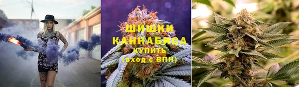 каннабис Балабаново