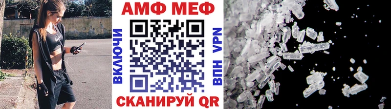 сайты даркнета официальный сайт Хилок МЕТАМФЕТАМИН витя цены наркотик