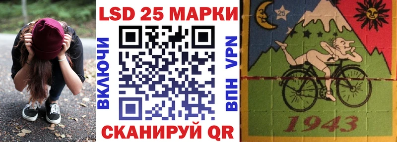 купить  сайты  kraken сайт  Наркотические марки 1,8мг  Хилок 